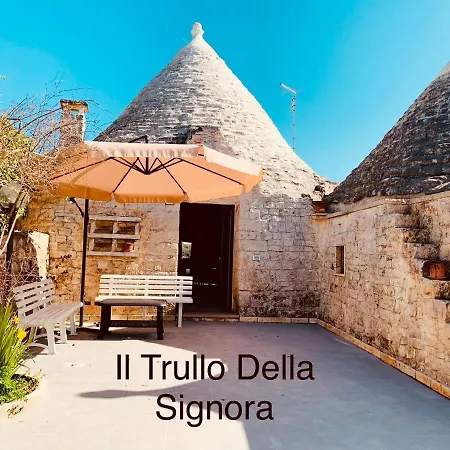 Trullo Della Signora 펜션 *